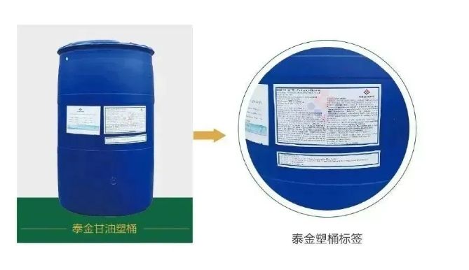 微信截图_20250715105030.png 微信截图_20250715105030.png