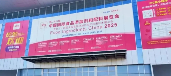 微信截图_20250829111837.png 微信截图_20250829111837.png