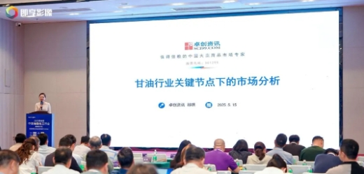 微信截图_20250829112423.png 微信截图_20250829112423.png