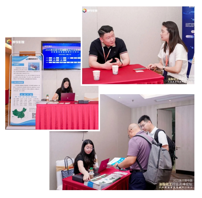 微信截图_20250829112245.png 微信截图_20250829112245.png