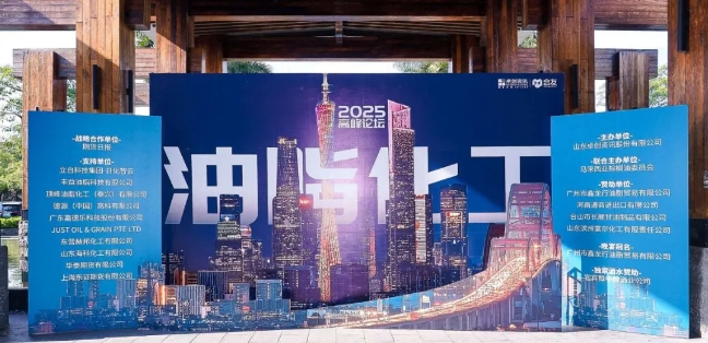 微信截图_20250829112529.png 微信截图_20250829112529.png