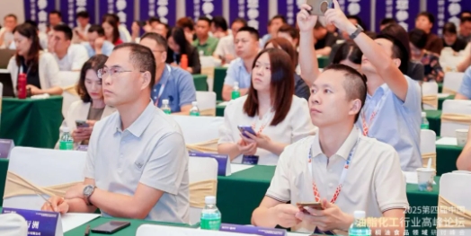 微信截图_20250829112538.png 微信截图_20250829112538.png